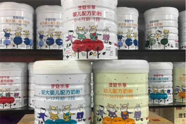 麥蔻奶粉加盟