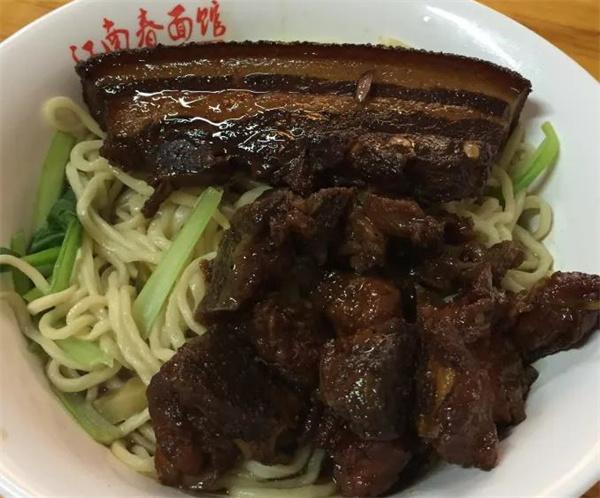 江南春面館