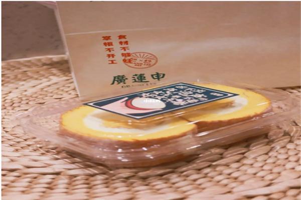 廣蓮申糕點(diǎn)