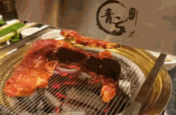 青云烤肉