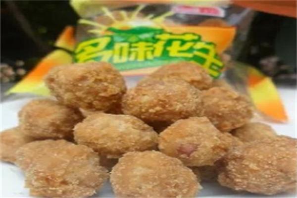 三楊休閑食品加盟