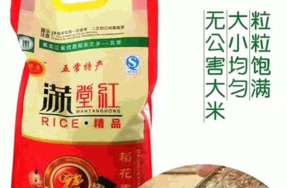 保健品行業(yè)市場(chǎng)行情怎么樣