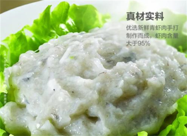 比納食手打蝦滑