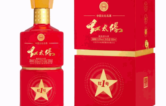 紅太陽(yáng)酒代理熱線電話(huà)在哪些渠道可以找到