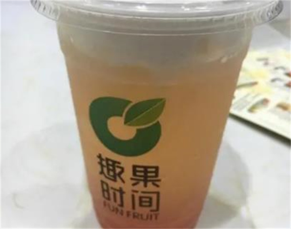 趣果時間奶茶