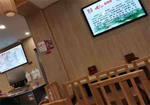 妙手大師餛飩鋪加盟