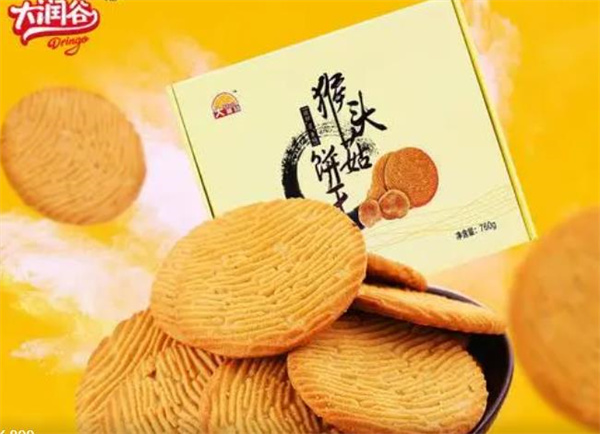 大潤(rùn)食品