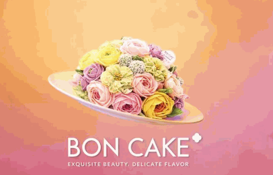 boncake費(fèi)多少錢