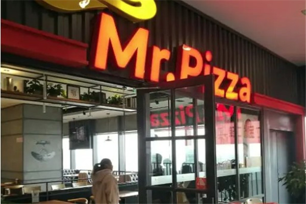 Mr.Pizza米斯特比薩加盟