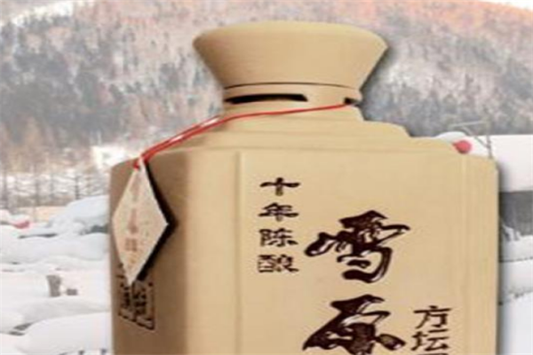 雪原酒業(yè)