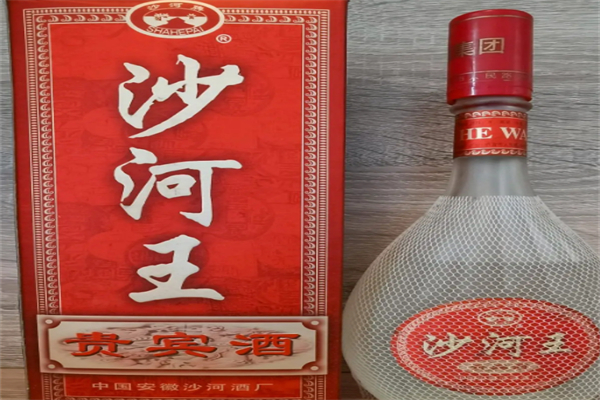 沙河王酒加盟