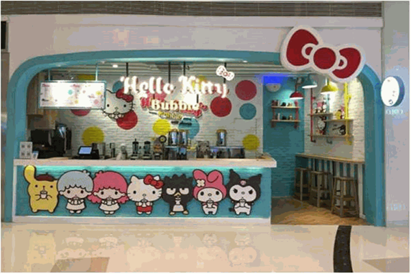 Hello Kitty Bubble茶飲