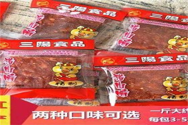 三陽(yáng)食品加盟