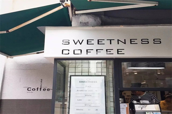 SWEETNESS COFFEE加盟