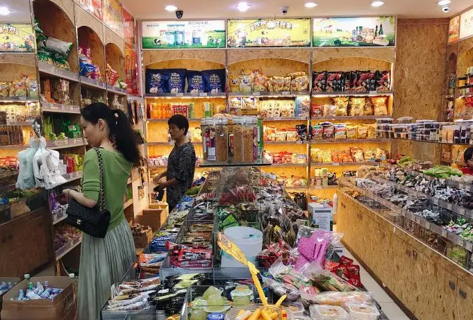 湘里人家餐飲