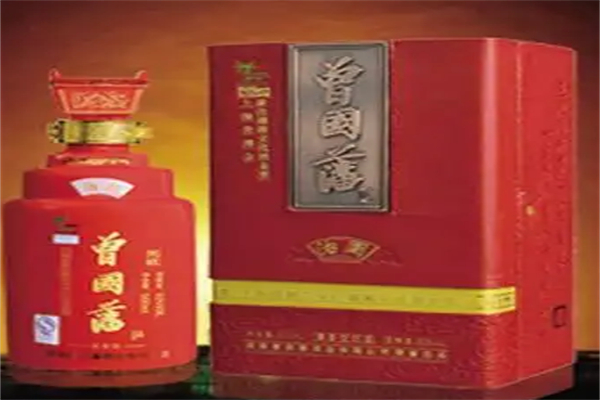 曾國藩酒業(yè)加盟