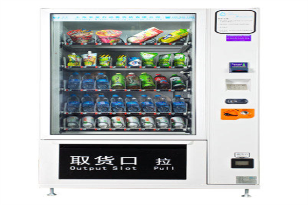 米泉自動(dòng)售貨機(jī)加盟