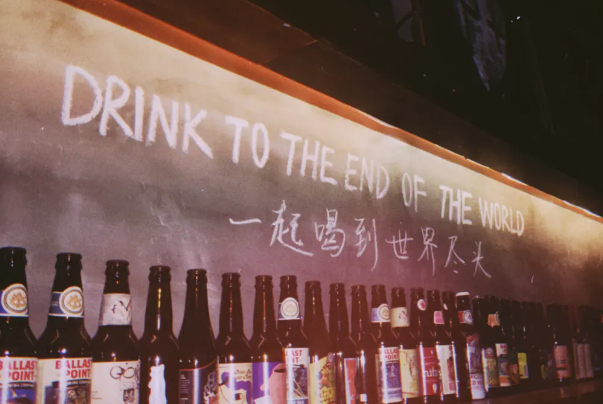 DrunkBear白熊精釀酒館加盟