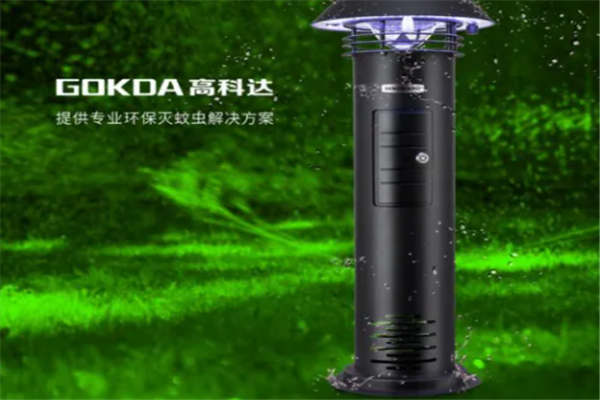 歐凱電器