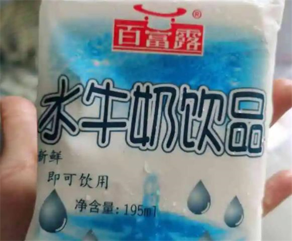 百富露水牛奶