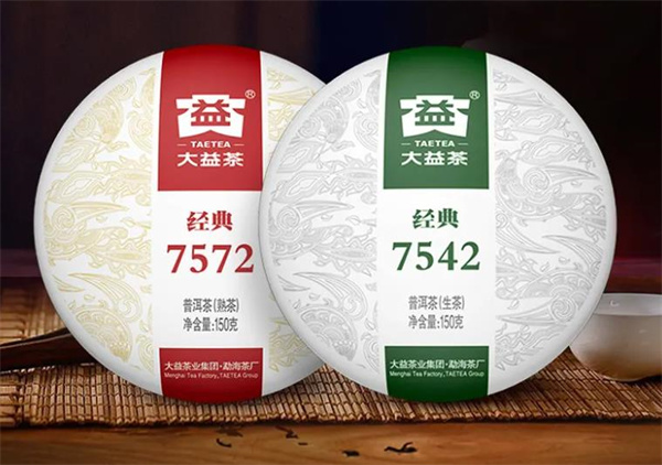 大益茶業(yè)