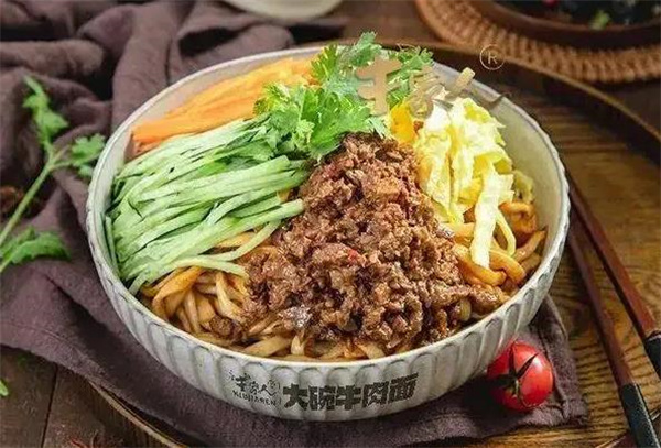 牛家人大碗牛肉面