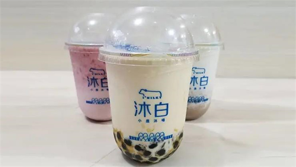 沐白奶茶