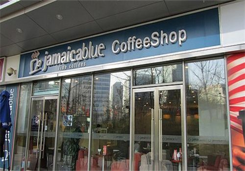 jamicablue咖啡館加盟