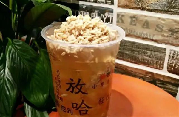 放哈奶茶