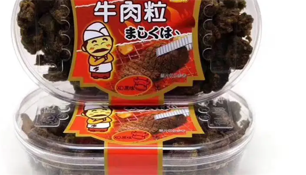 龍華休閑食品