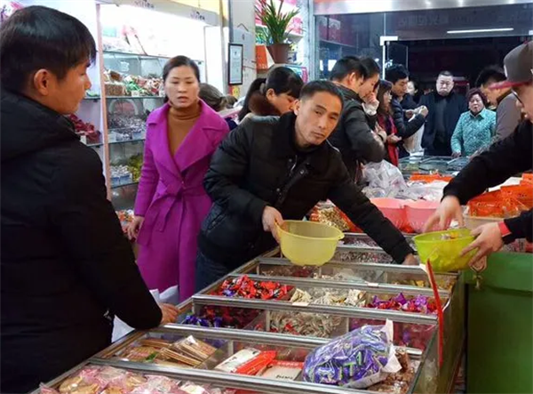 丁老頭零食炒貨