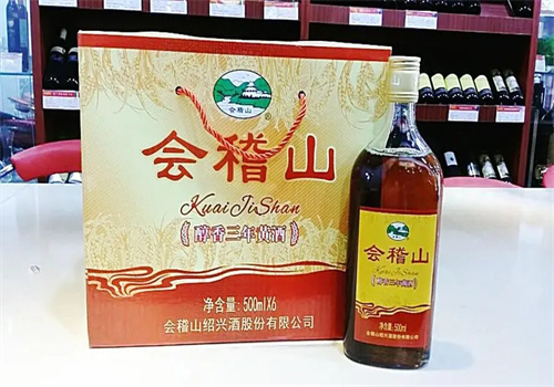 會(huì)稽山白酒加盟