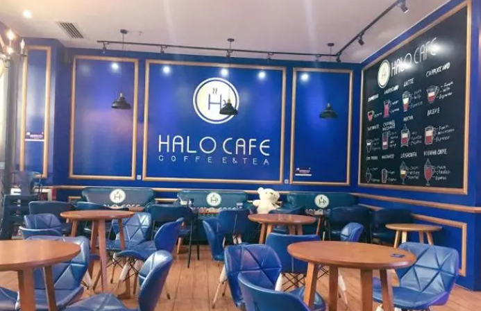 HALO CAFE