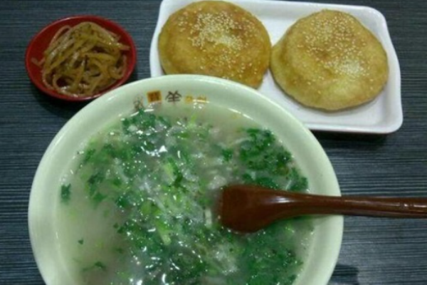 子墨羊肉湯