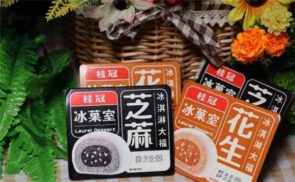 桂冠食品加盟