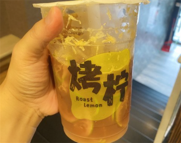 烤檸奶茶加盟