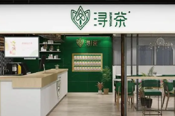 潯茶奶茶加盟