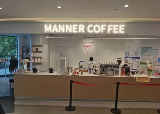 manner咖啡加盟