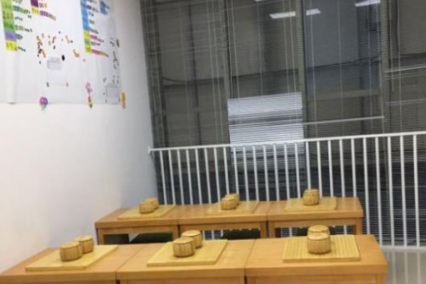 棋本易圍棋加盟