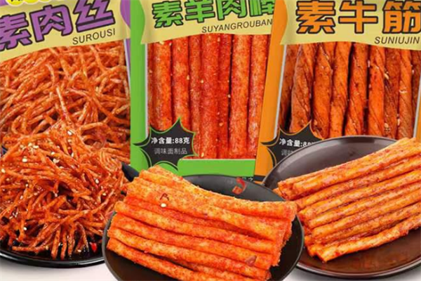 嗨嘍惠多鮮休閑食品