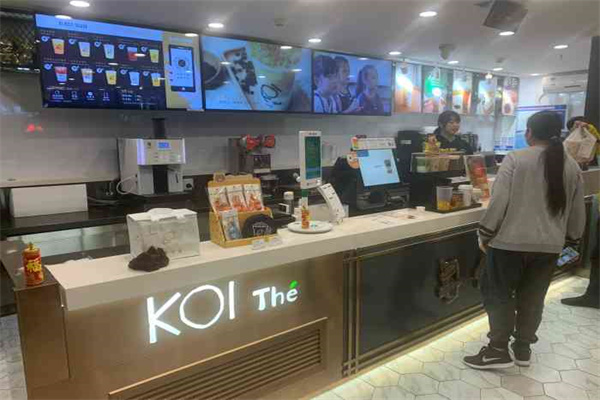 koi?the奶茶店加盟