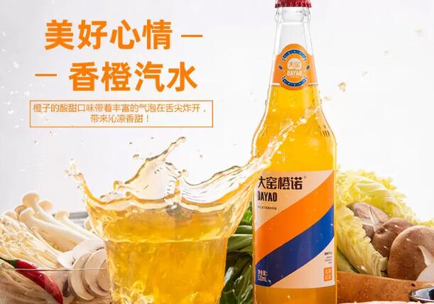 大窯飲品加盟