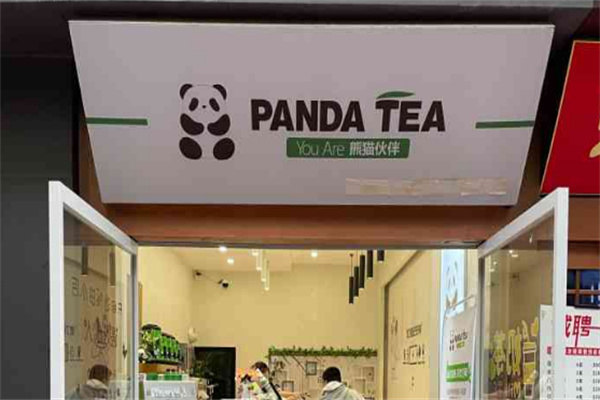 panda tea 奶茶加盟