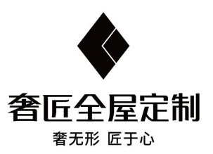 奢匠全屋定制加盟