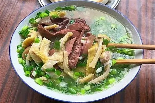 漢食秦味雜肝湯