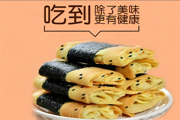 食味軒休閑食品