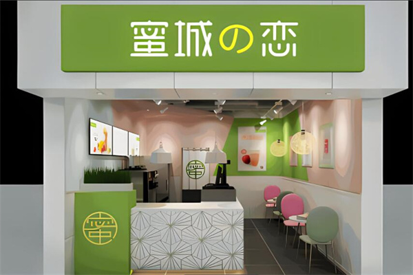 蜜城の戀奶茶店加盟