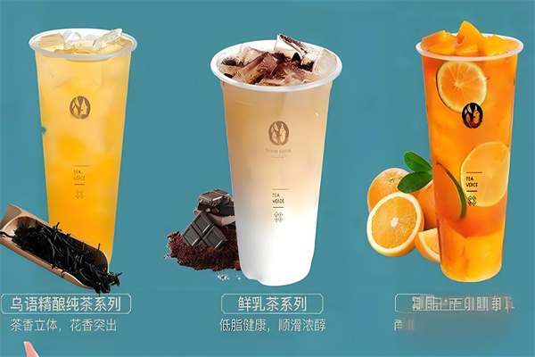 茶歐啦奶茶加盟