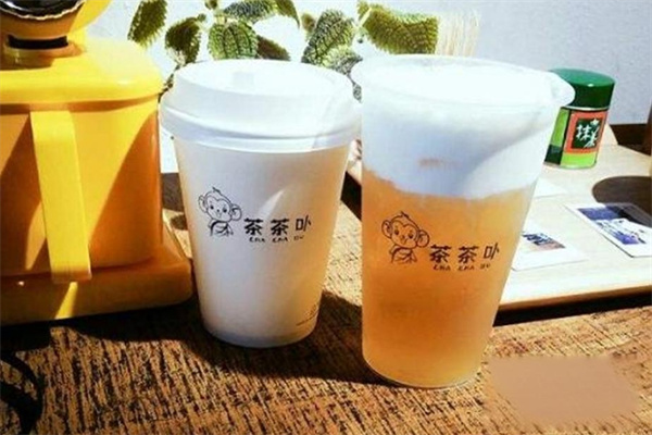 茶茶卟奶茶