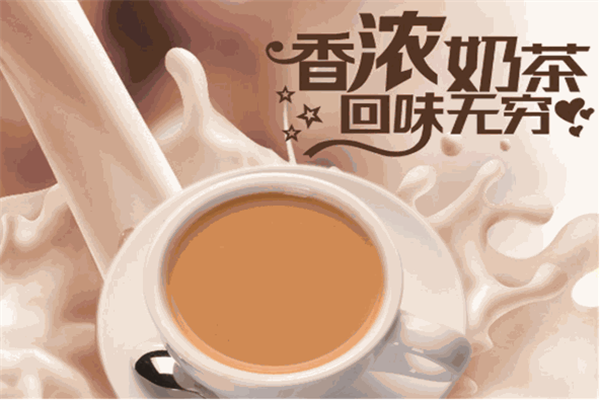 香優(yōu)美奶茶加盟